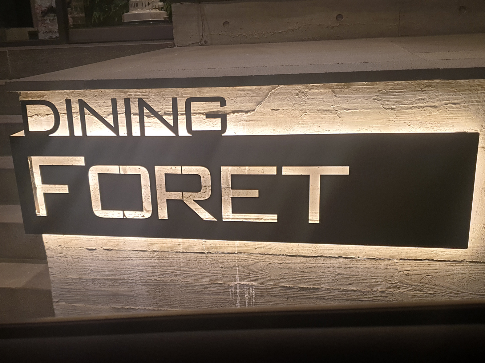 Dining foret