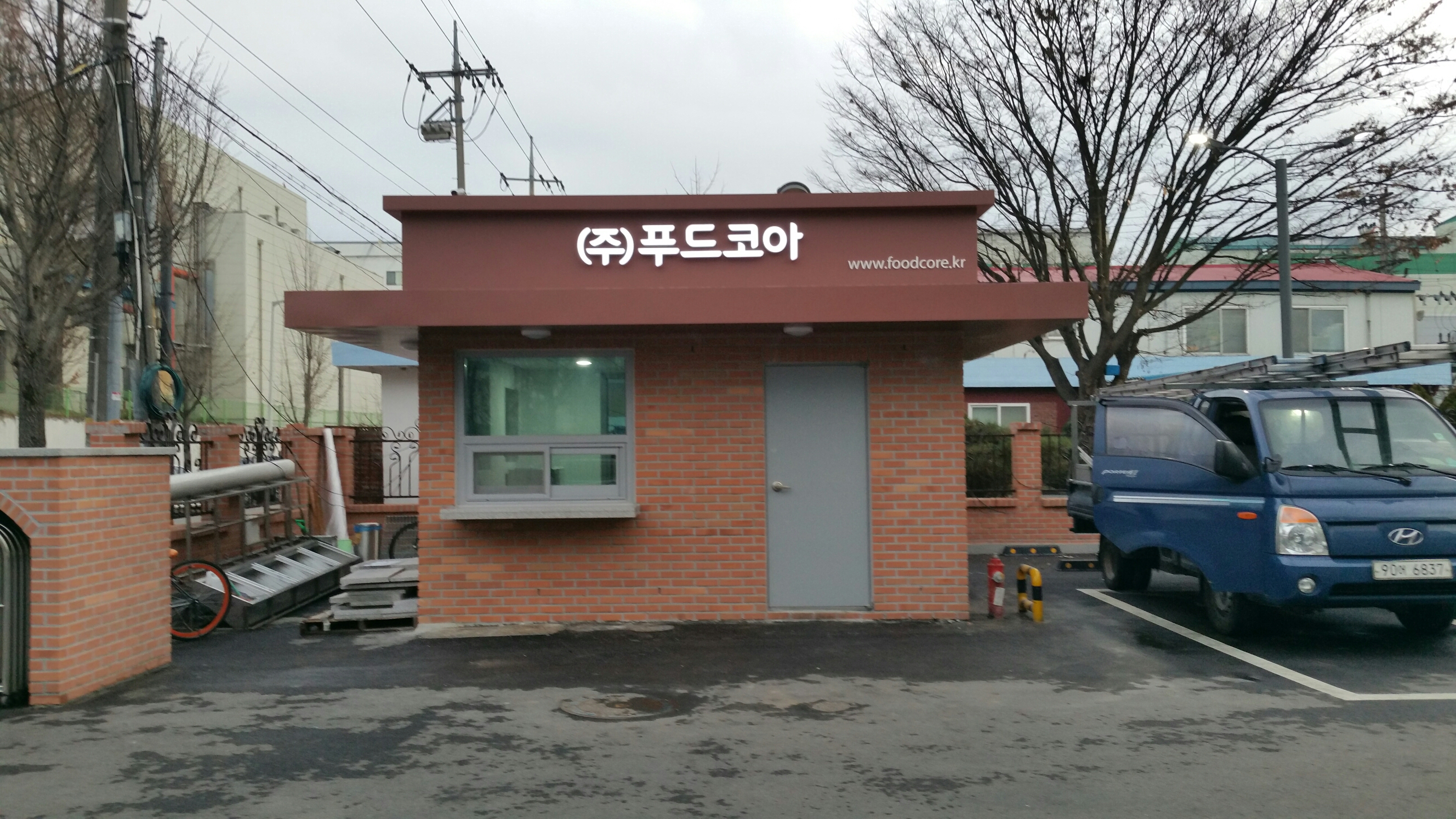 [문주간판] - 골드스텐입체간판