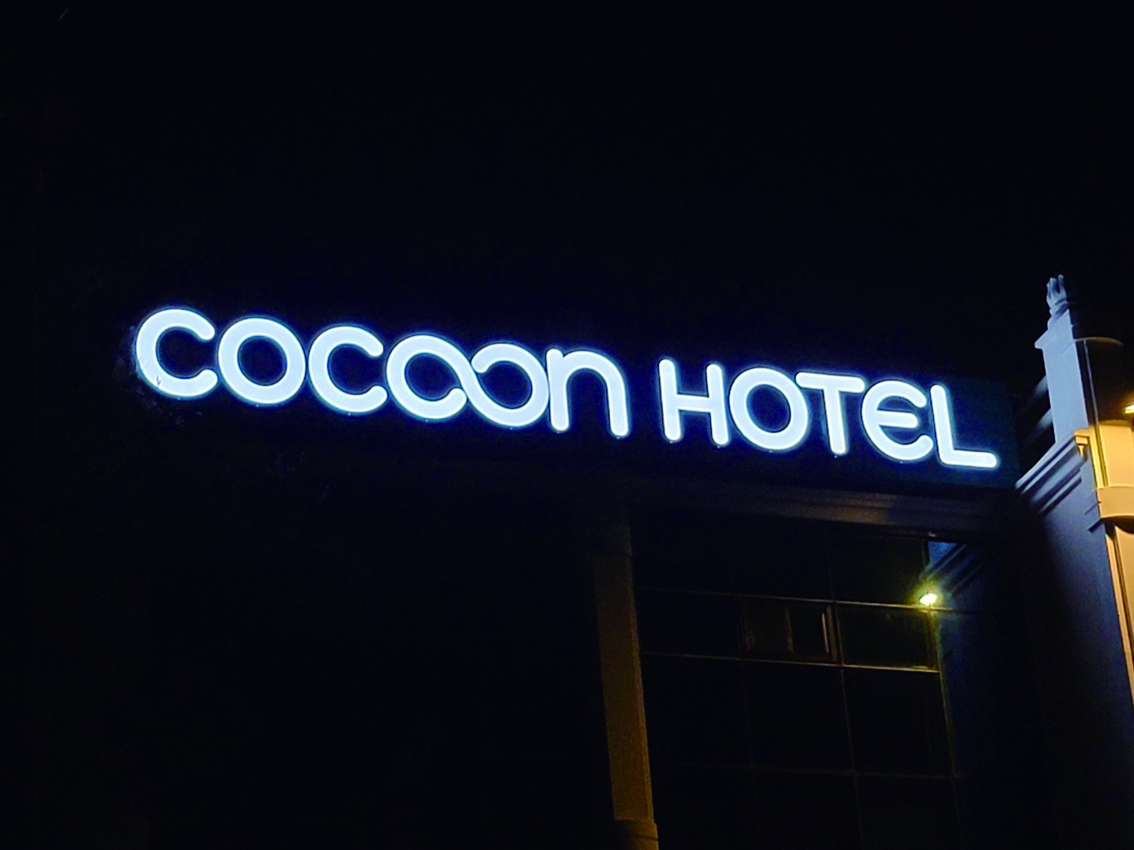 COCOON HOTEL_사진2장