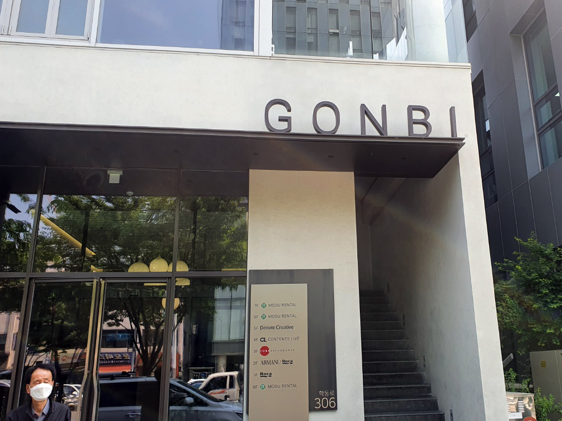 CONGBI