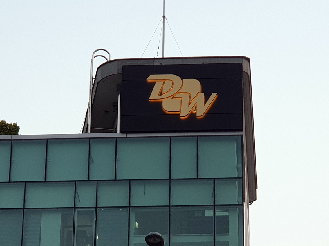 다우빌딩