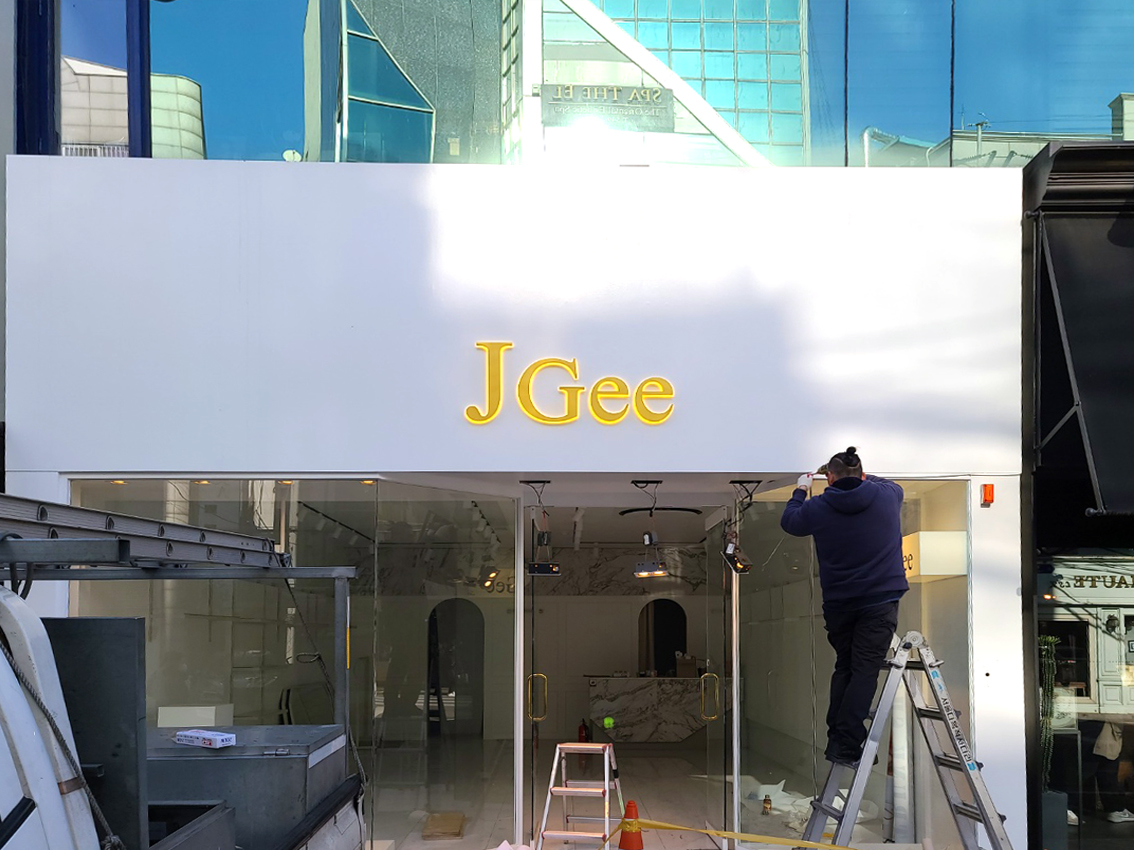 JGEE