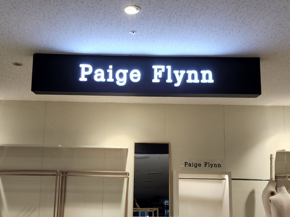 PAIGE FLYNN