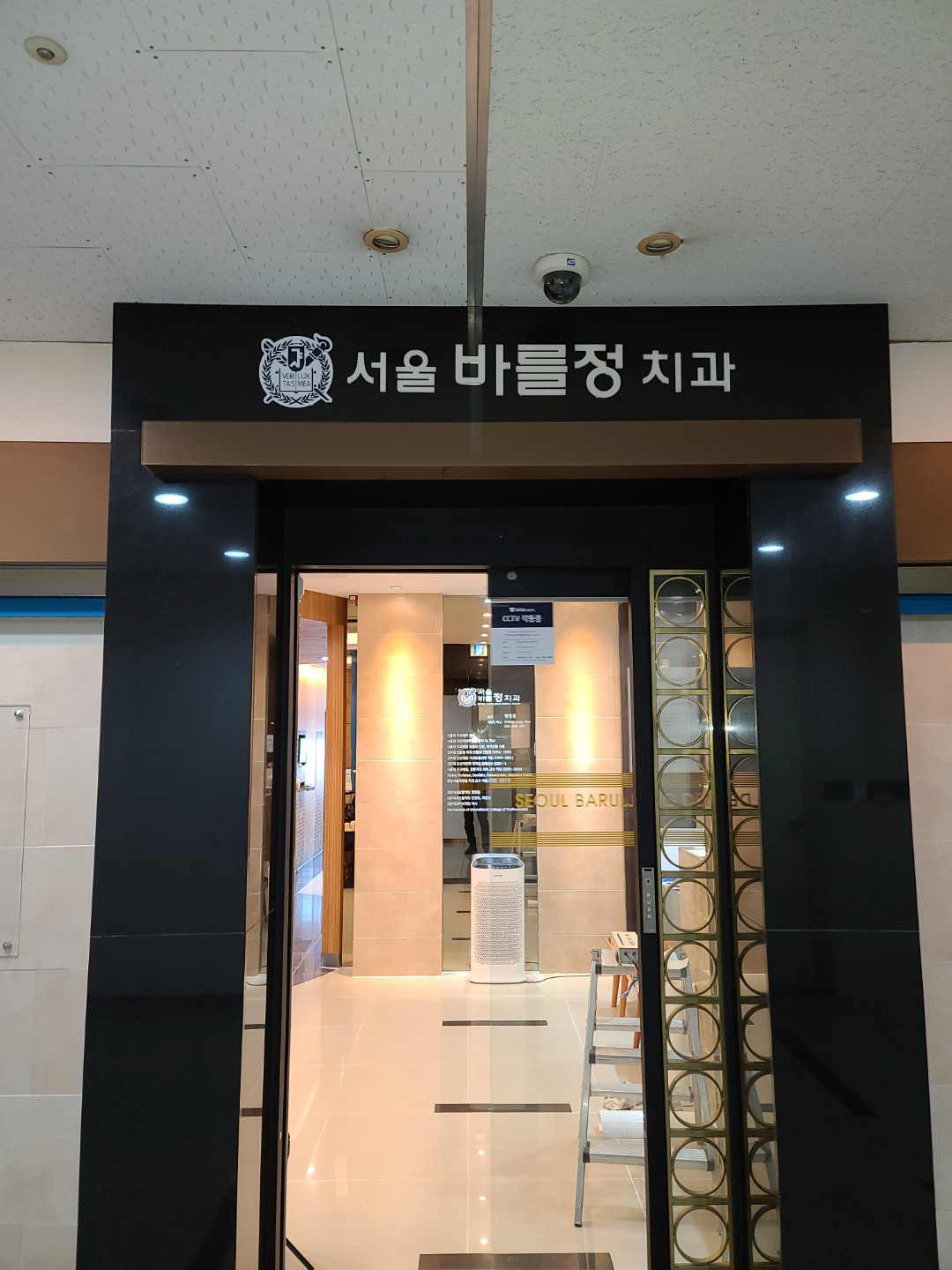 스카시