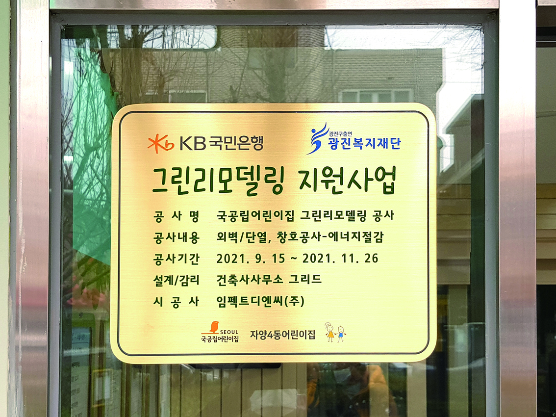 신주부식현판